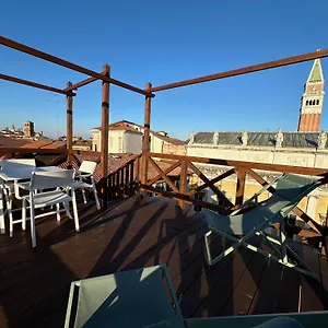  Apartamento Le Vele Di Itália